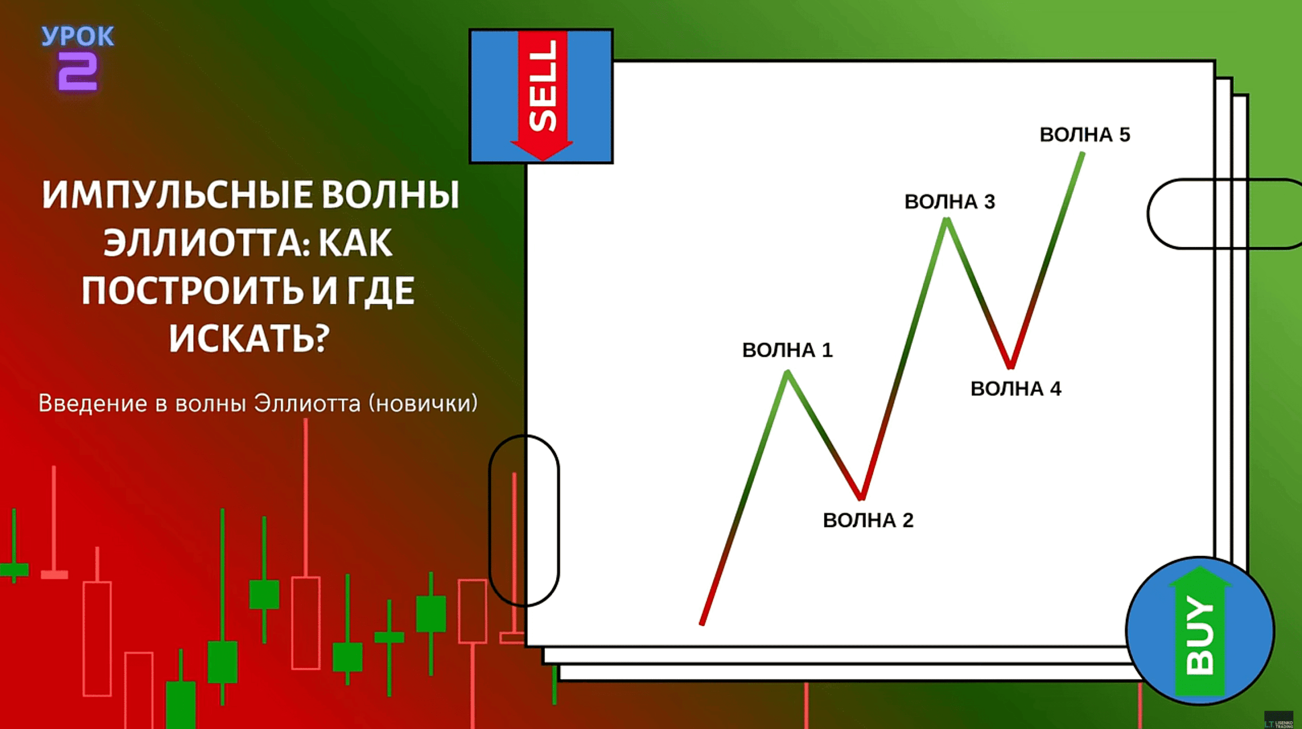 Снимок экрана 2025 11 27 в 11.56.01 scaled